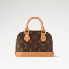 LOUIS VUITTON 루이비통 나노 알마 [매장-210만원대]