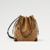 LOUIS VUITTON 루이비통 노에 트렁크 [매장-400만원대]