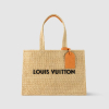 LOUIS VUITTON 루이비통 서머 쇼퍼 토트 [매장-370만원대]