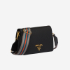 PRADA 프라다 다이노 레더 숄더백
