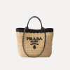 PRADA 프라다 스몰 우븐 및 레더 토트백 탄 블랙