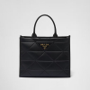 PRADA 프라다 탑 스티칭 라지 가죽 프라다 심볼 백