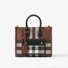 BURBERRY 버버리 미니 프레야 토트 백