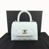 CHANEL 샤넬 코코핸들 마이크로 토트백