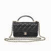 CHANEL 샤넬 탑핸들 플랩백