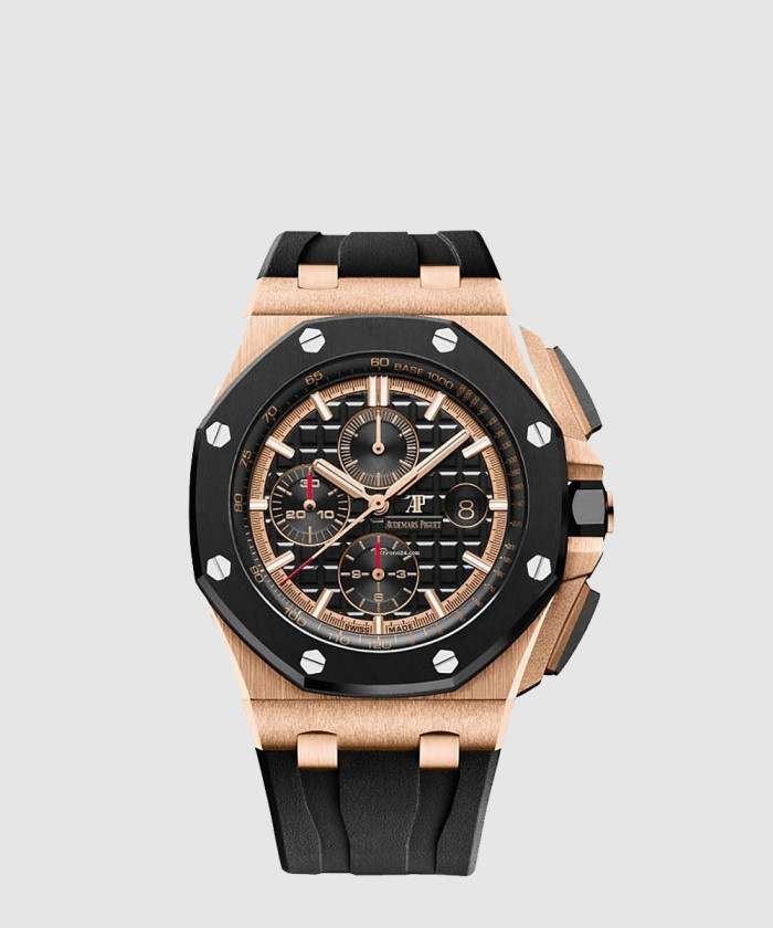 로얄오크 오프쇼어 44 26401RO