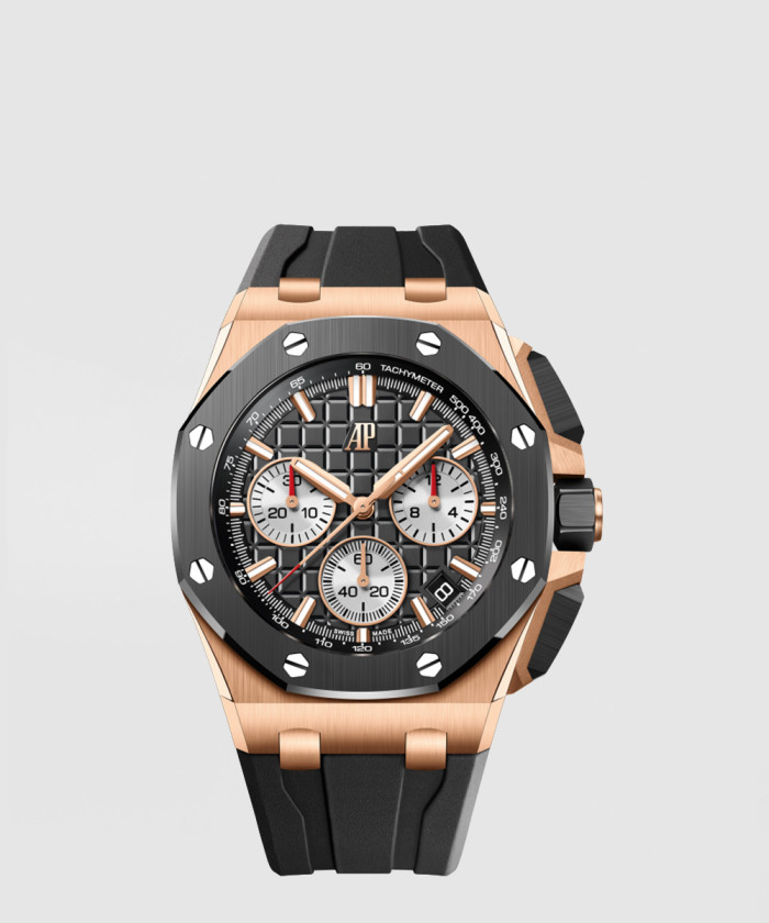 로얄오크 오프쇼어 43 26420RO