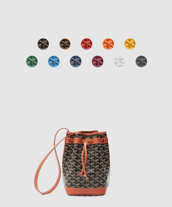 보헴 호보백 PM 【매장-550만원대】