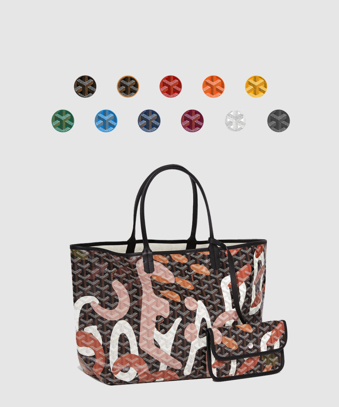 생루이 PM 레터링 카모플라쥬 【매장-600만원대】