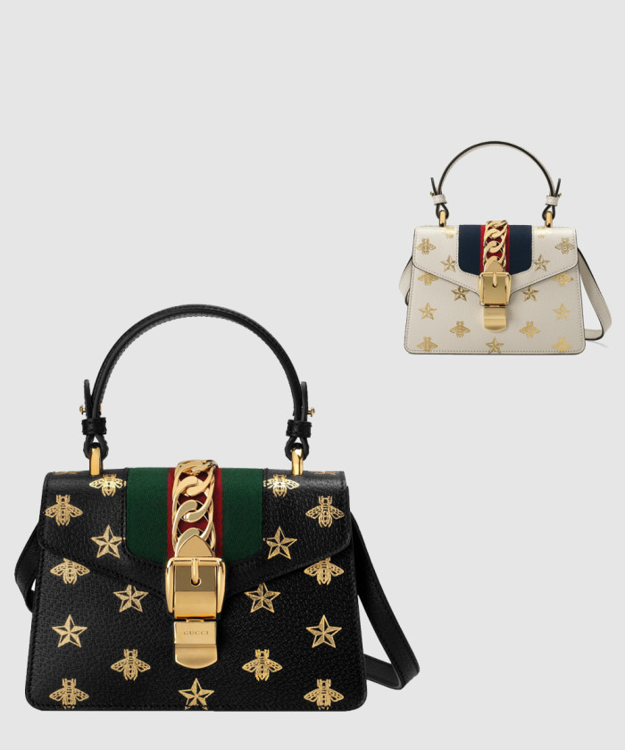 미니 실비백 470270 【매장-200만원대】