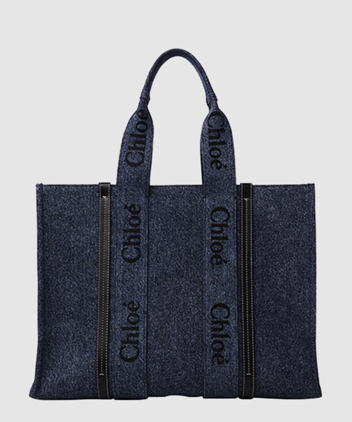 우디 토트백 라지 US382 【매장-190만원대】