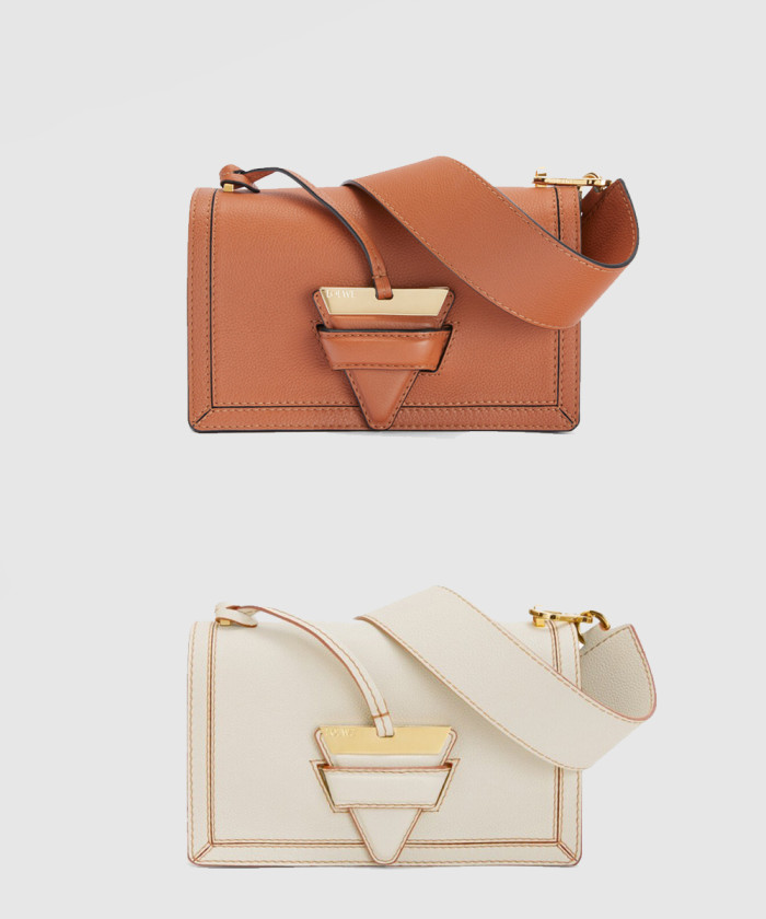 바르셀로나 소프트백 【매장-300만원대】