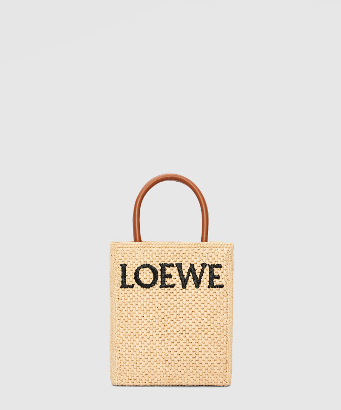 라피아 A5 토트백 【매장-150만원대】