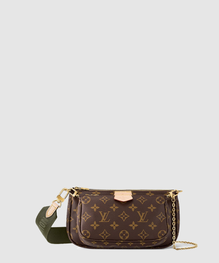 마작 가방 M44813 【매장-400만원대】