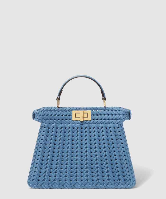 피카부 I See U 스몰 8BN327 【매장-830만원대】