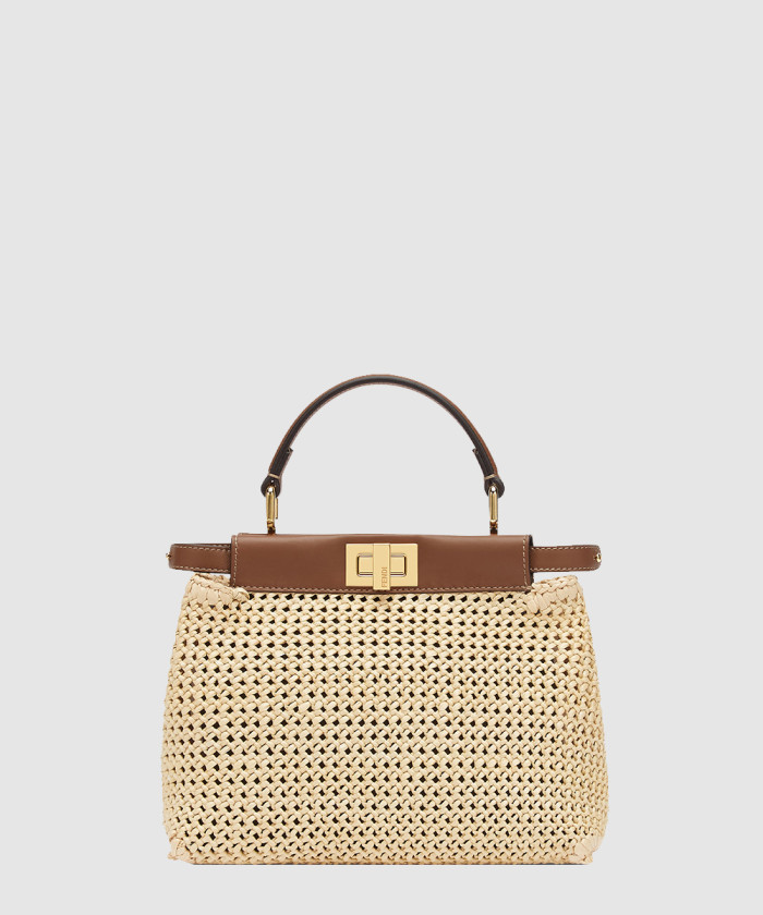 피카부 미니 8BN244 【매장-1000만원대】