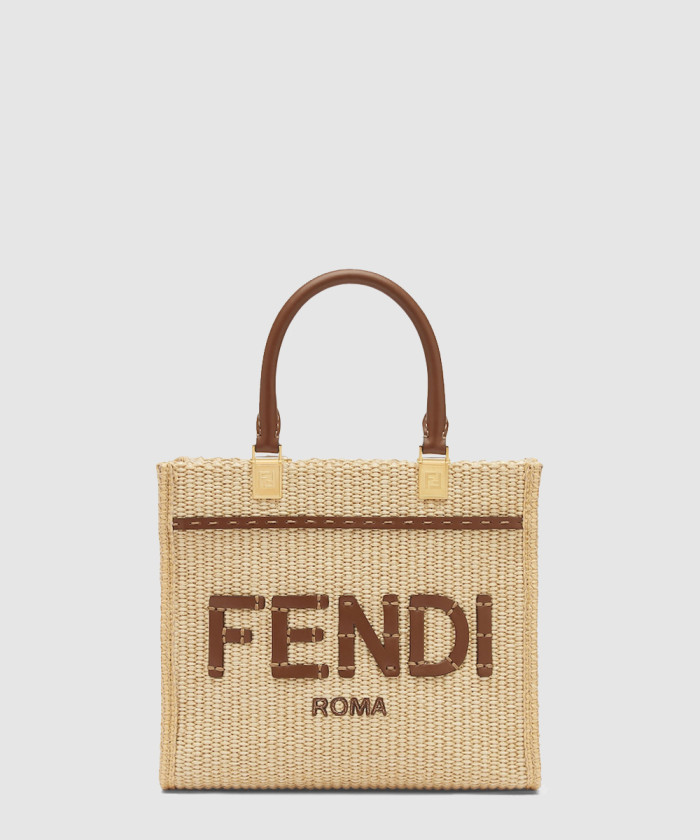 선샤인 스몰 8BH394 【매장-340만원대】