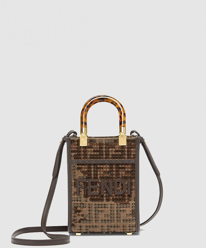 미니 선샤인 쇼퍼 8BS051 【매장-260만원대】