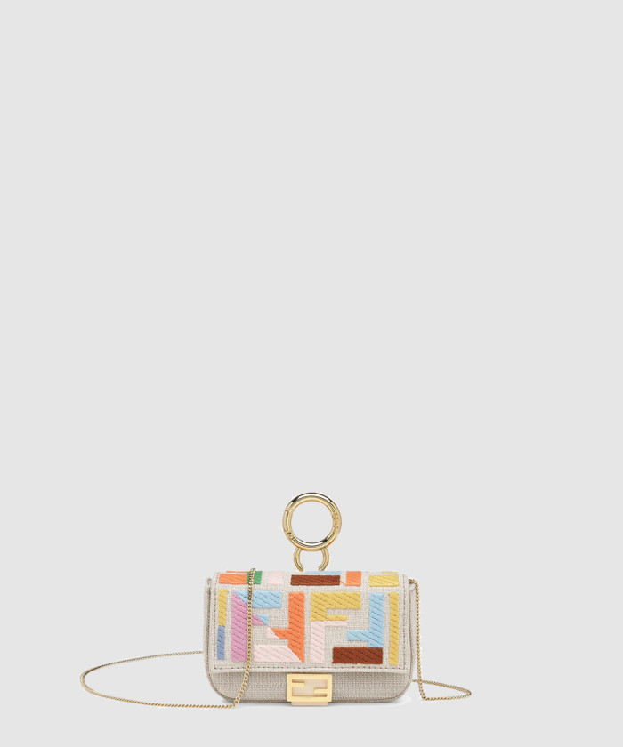 바게트 백참 나노 7AR844 【매장-110만원대】