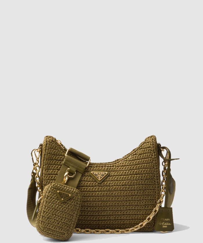 리에디션 2005 크로셰백 1BH204 【매장-300만원대】