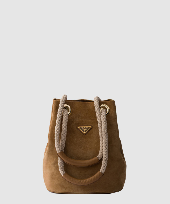 스몰 프라다 마리너 스웨이드 버킷백 1BE082 【매장-400만원대】