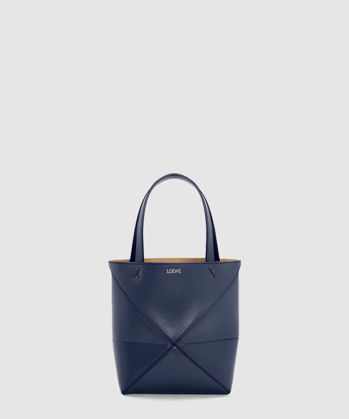 미니 퍼즐 폴드 토트 【매장-230만원대】