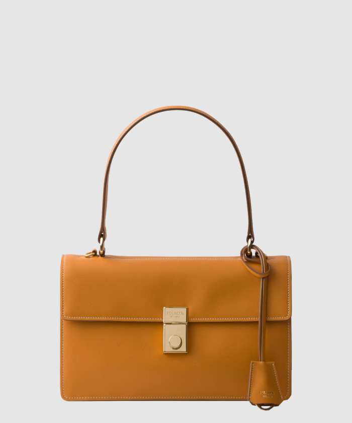 미디엄 스웨이드 숄더백 1BN023 【매장-530만원대】