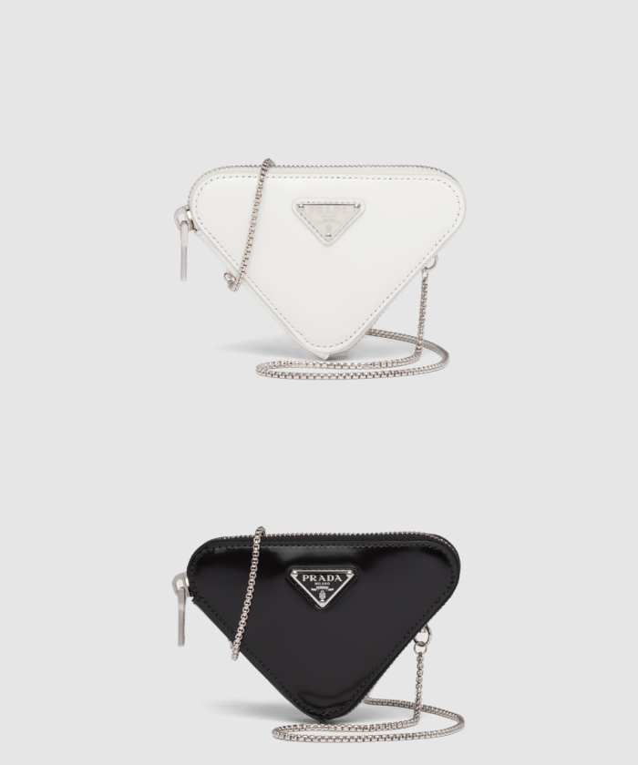 트라이앵글 숄더백 1NR005 【매장-90만원대】