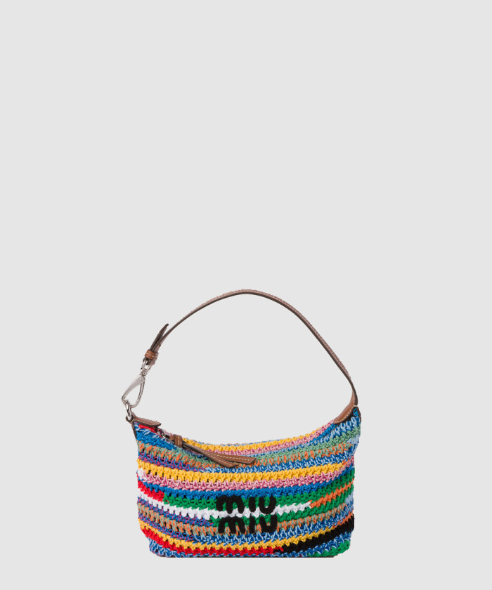 위빙 클러치 5NE841 【매장-250만원대】