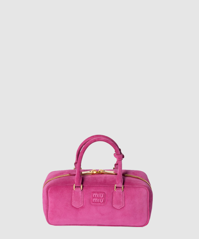 아르카디 스웨이드백 5BB148 【매장-470만원대】