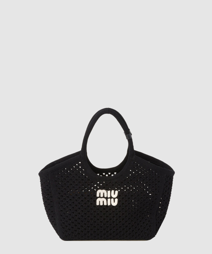 아이비 메쉬백 5BG281 【매장-290만원대】