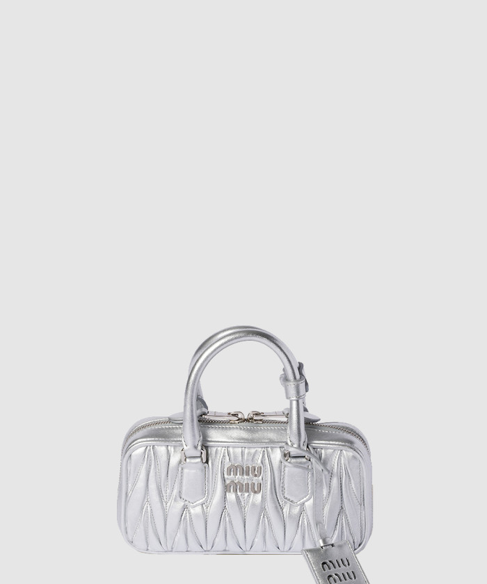 아르카디 마테라쎄 나파 가죽 미니백 5BP088 【매장-320만원대】