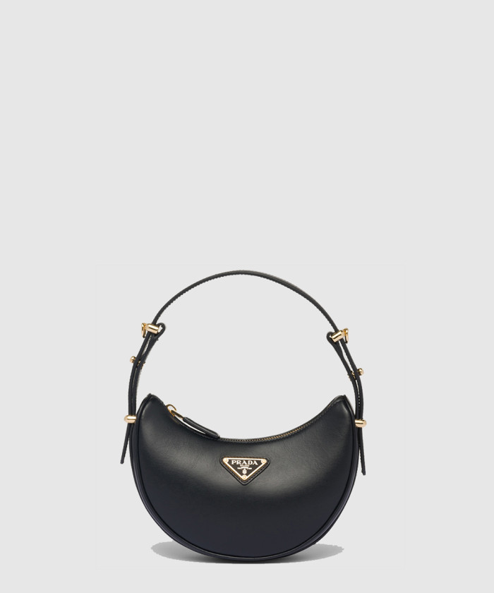 아르케 미니 호보백 1BC199 【매장-290만원대】