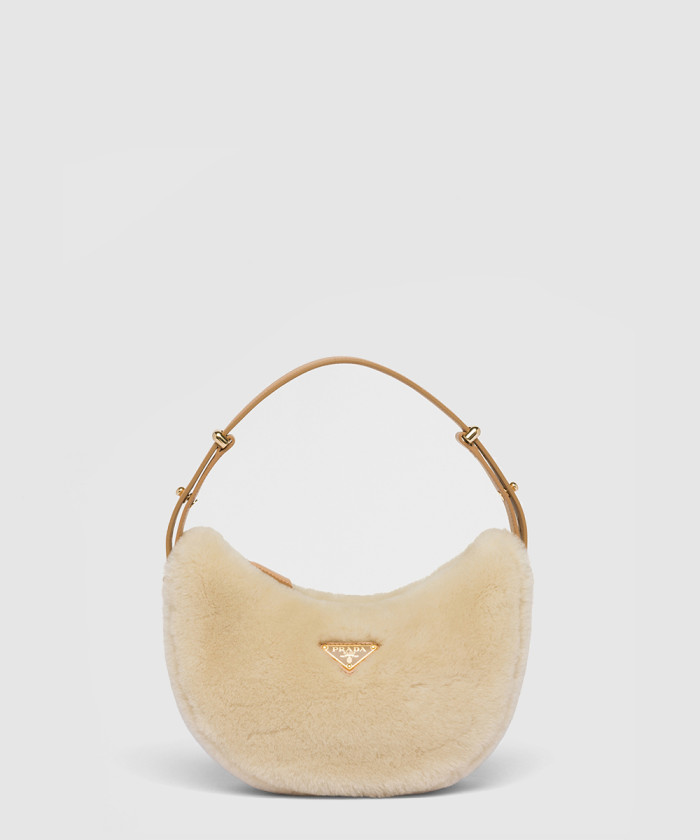 아르케 시어링 호보백 1BC194 【매장-340만원대】