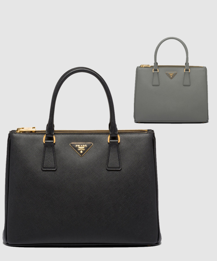 갤러리아백 라지 1BA274 【매장-470만원대】