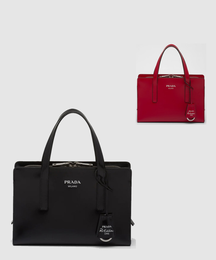 리에디션 1955 브러시드 토트백 미니 1BA357 【매장-330만원대】