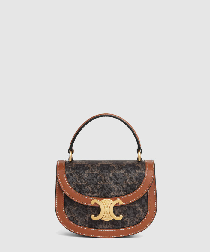 트리오페 미니 베사체 10K502 【매장-350만원대】