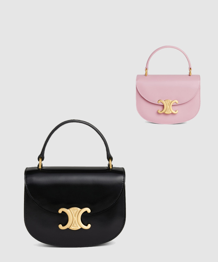 트리오페 미니 베사체 10L063 【매장-370만원대】