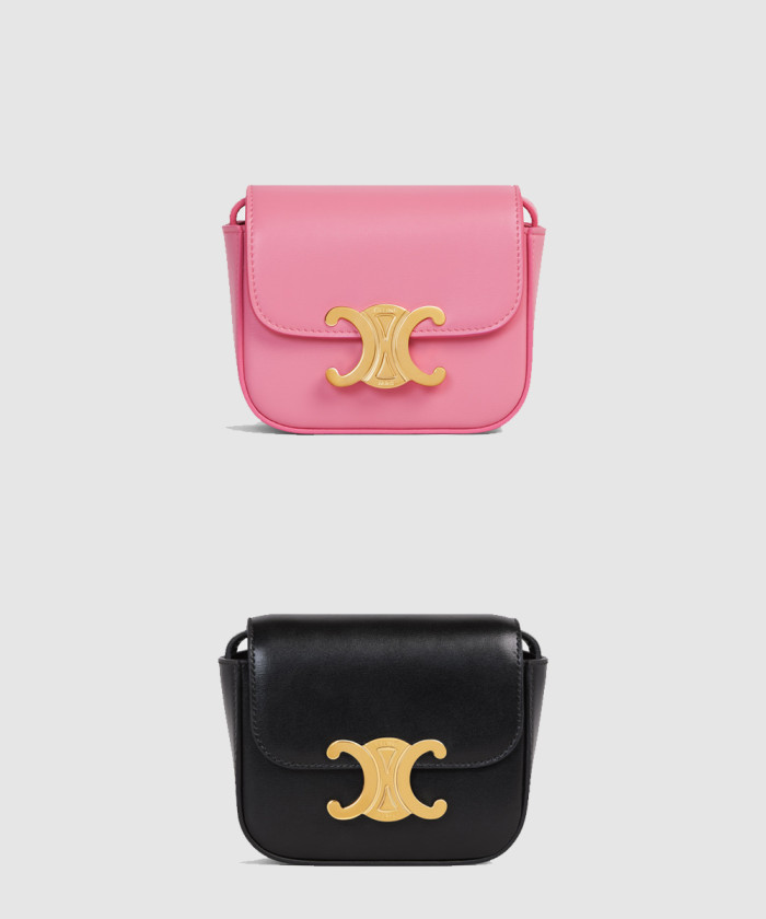 트리오페 미니 10I513 【매장-180만원대】