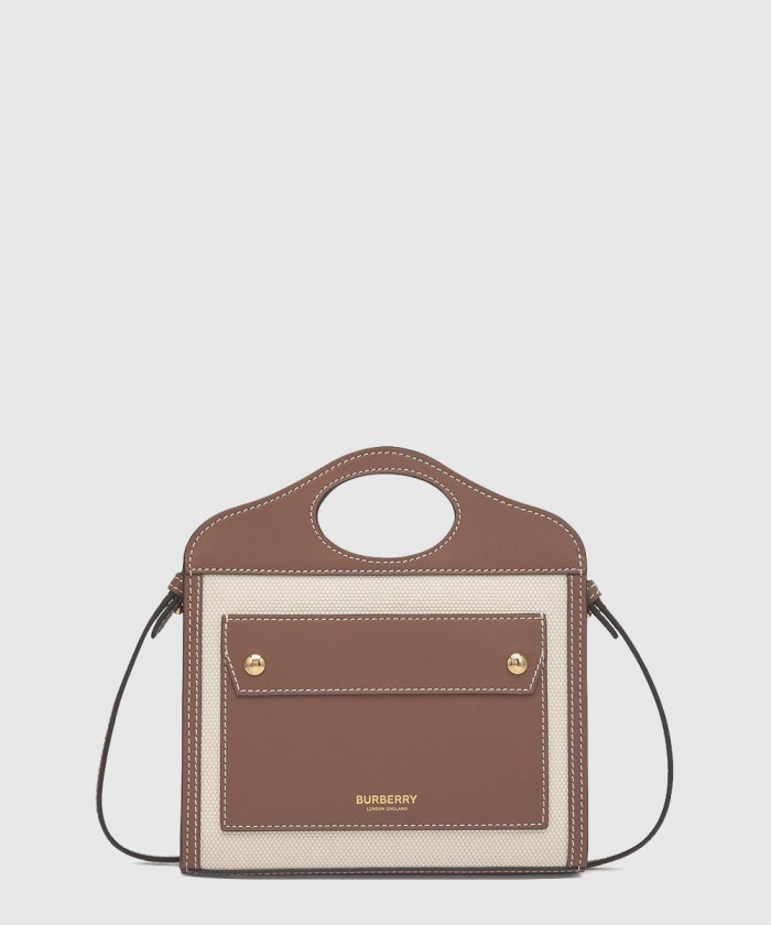 미니 투톤 크로스백 8052898 【매장-120만원대】