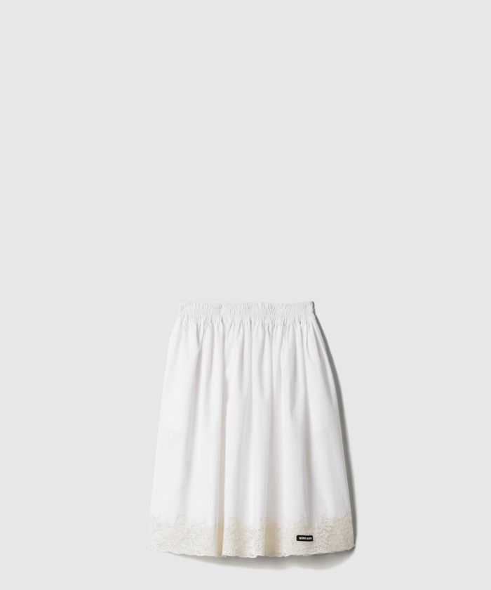 미우미우 포플린 스커트 MG2481