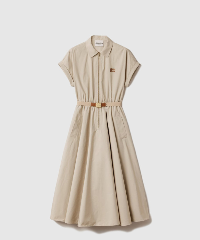 미우미우 파나마 코튼 맥시 스커트 MF5900