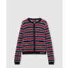 구찌 인타르시아 스트라이프 코튼 가디건 835983